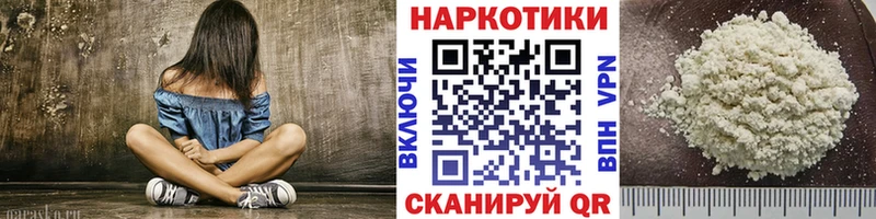 Купить наркотик аптеки Новая Усмань АМФЕТАМИН  Псилоцибиновые грибы  kraken зеркало  МЕФ  Кокаин  A PVP  Марихуана 