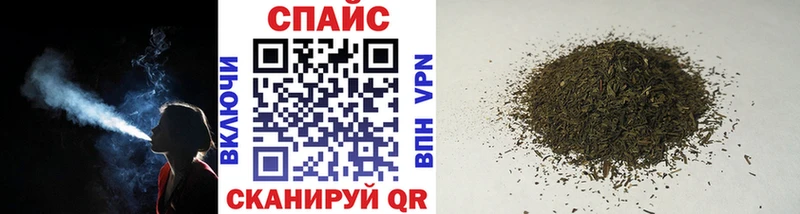 Бутират жидкий экстази  Новая Усмань 