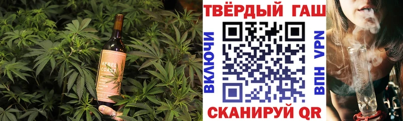 Печенье с ТГК марихуана  где можно купить   omg как зайти  Новая Усмань 