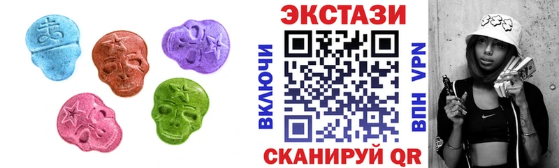 ссылка на мегу ТОР  маркетплейс клад  ЭКСТАЗИ louis Vuitton  цены наркотик  Новая Усмань 
