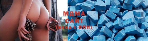 MESCALINE Бугульма