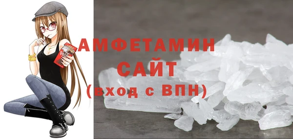 ECSTASY Бронницы