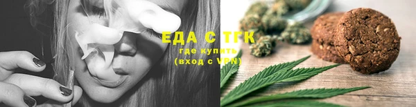 ГАЛЛЮЦИНОГЕННЫЕ ГРИБЫ Бородино