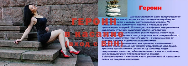 MESCALINE Бугульма
