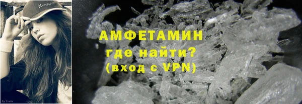 ECSTASY Бронницы