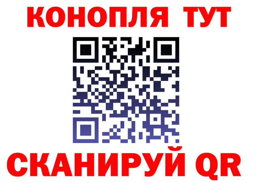 Альфа ПВП VHQ ТОР площадка OMG Новая Усмань