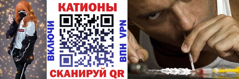 МЕФ мука Новая Усмань