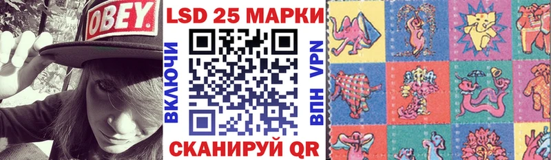 Марки NBOMe 1,8мг Новая Усмань